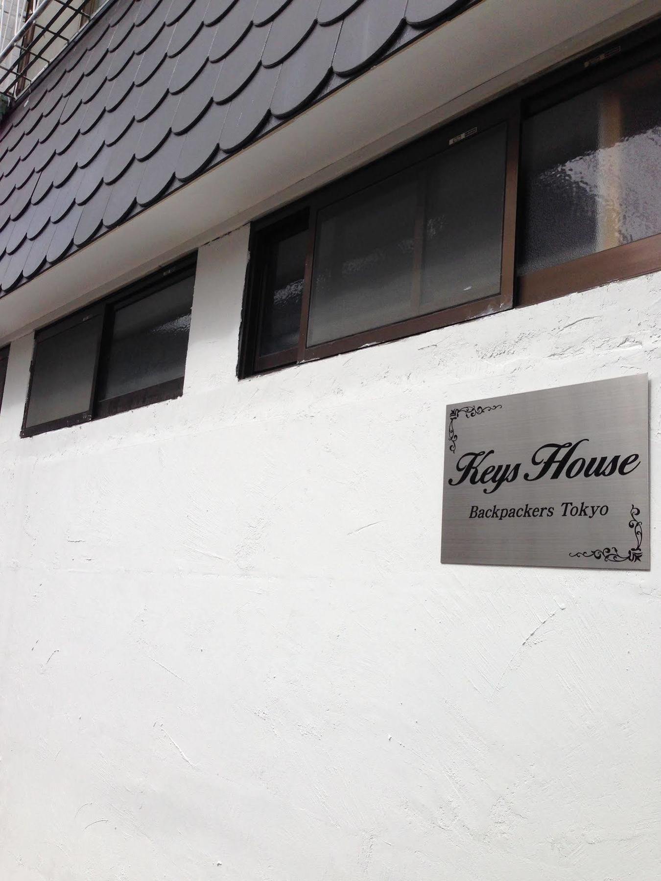 Keys House Vandrerhjem Tokyo Eksteriør bilde